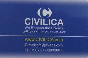 هدیه کارت عضویت در سایت سیویلیکا و دریافت مقالات سیویلیکا